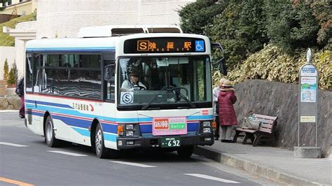 asian sex in a bus|'japanese bus' Search .